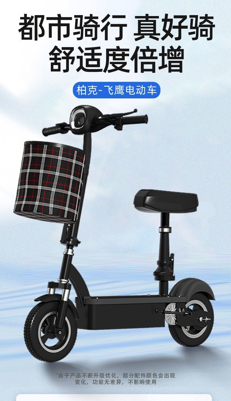 496f5ffb-06b9-47f7-a3d5-863528753703.jpe