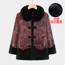 中老年人冬装女仿皮草外套妈妈唐装加绒加厚上衣奶奶保暖大码棉衣