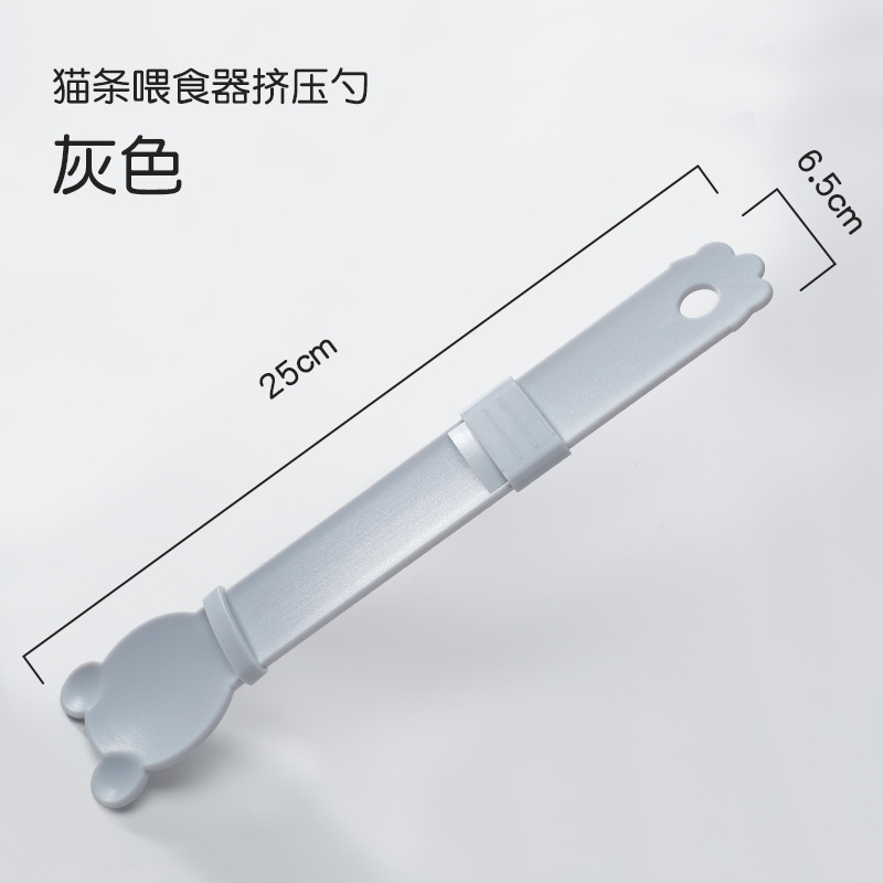 新型ステンレスペット食糧スプーン家庭用猫給餌シャベル多機能大容量携帯給餌スプーン卸売り|undefined