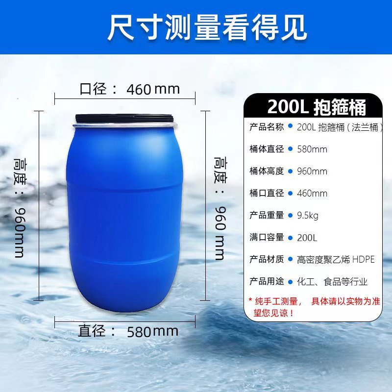 微信图片_20230722110031