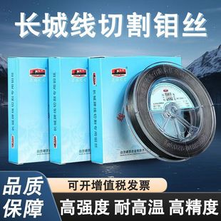 ���и���Ʒԭ�S�L���f�z0.18/0.2/0.16/0.14/0.12mm2400������ĥ