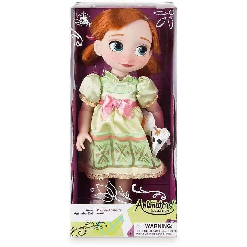 沙龙洋娃娃新款盒装白雪长发乐佩艾莎安娜爱莎公主公仔女孩玩具