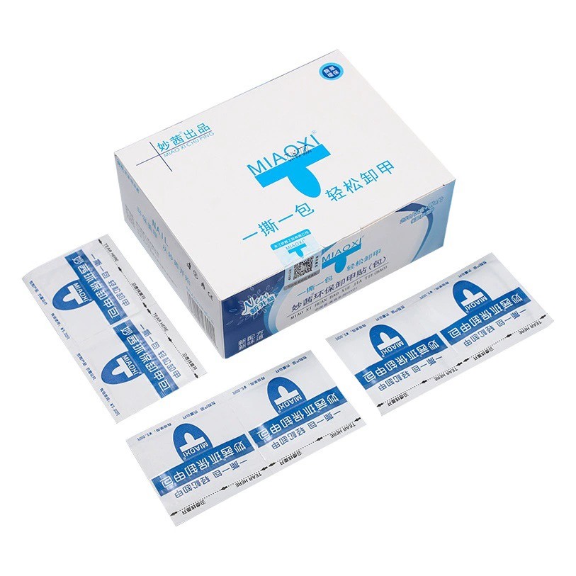 Сумка для снятия ногтей Инструменты для снятия лака Жидкость для снятия лака