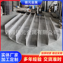 2205���P����P��������������������бP 254smo���w������