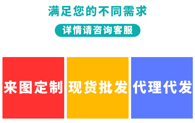 未标题-122222222211111