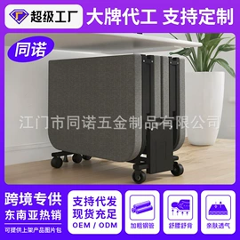 折叠床;沥水碗架;收纳架