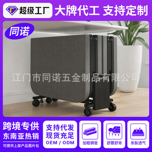 Coconut Brown Non -break bed folding bed folding bed Office Folding bed Forty -fold military bed sofa bed single bed