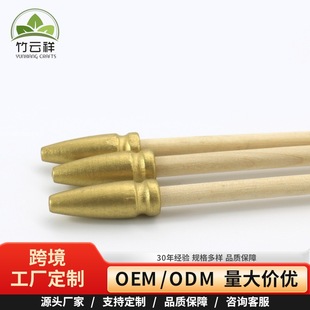 ���S���� ľ����U ľ�U  �����ӏV���� ľ�|�����֓]��U