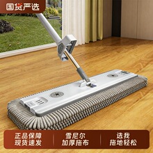 ѩ�᠖�ϰѼ���һ�σ�ƽ��2026�X�Ͻ�����ϴ�����ϵظɝ��ˮ��ˮ