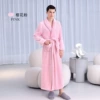 2001 Sakura Powder [Male]