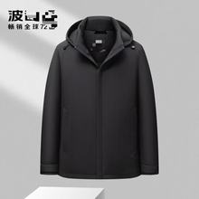 LL  波SS登 男士高端轻奢 90白鹅绒 连帽羽绒服8918