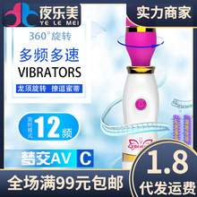 �����¿����С���Ӱ�947��Ů�{��AV��������Ȥ��ο�����l