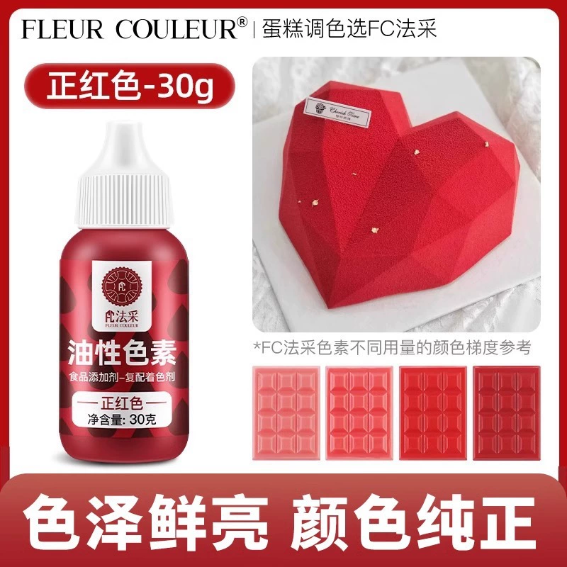 Силиконовые формочки для лепестков цветов, набор для украшения тортов 3 шт. тюльпаны и листья, гибкие антипригарные