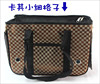 Travel bag to go out, small bag, backpack, wholesale