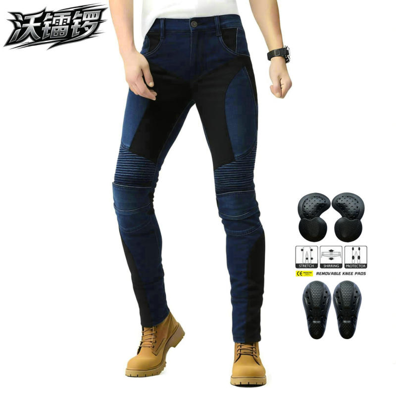 LOONG BIKER motorcycle jeans men's summer mesh breathable BIKER pants outdoor anti-fall riding pants LOONG BIKER motorcycle jeans men's summer mesh breathable BIKER pants outdoor anti-fall riding pants