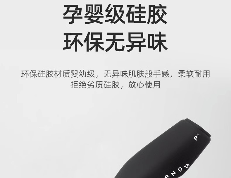 Suitable for Tesla Model3/Y gear rod cover interior decoration handle decorative patch carbon fiber lever modification ya accessories