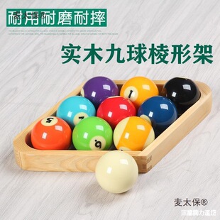 ��ʽ�������6���μ����Ǽ�9��[����ӻ�ʽ̨�����Ͼ�������̫��