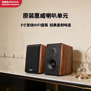 �S��ֱ�N��ɭ���ý������������������hifi�߱���l����������