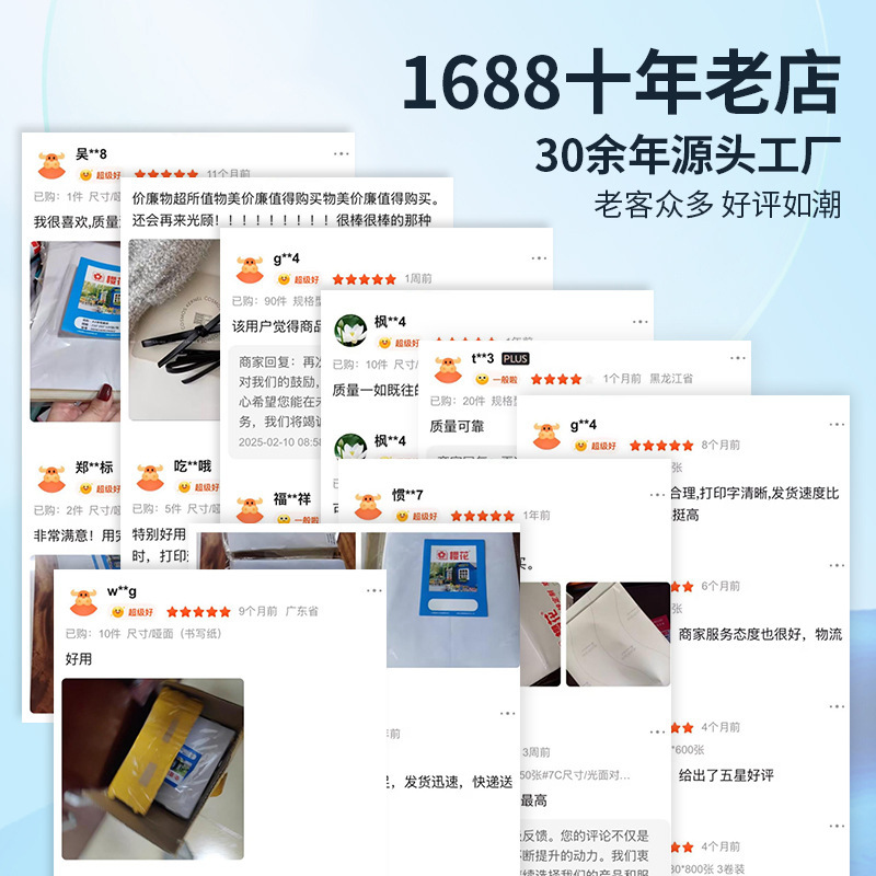 Cherry blossom a4 adhesivo etiqueta adhesiva a4 brillante mate corte interno a4 adhesivo etiqueta adhesiva