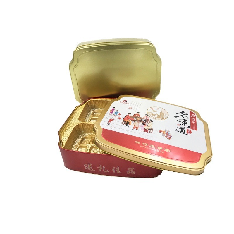 工厂定制异形月饼铁盒 马口铁月饼包装盒 中秋节榴莲月饼铁盒