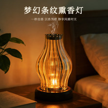 �͹���ʽѬ��t�l�y����Ѭ��t����̴��Ȼ������Ѭ��tϞ�TѬ���