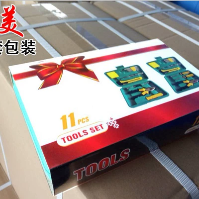 gift tool set household — Repair kit