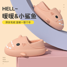 ������ů���~��������Ь��ͯevaܛ�������҃ȾӼҷ�ˮ�����ЬŮ