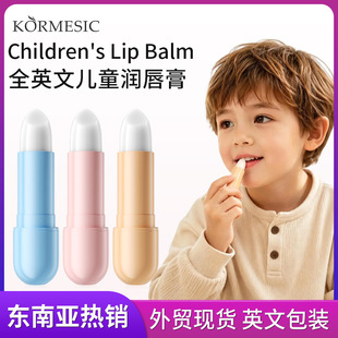 KORMESIC�羳��ͯ������ɐی��������괽��Lip BalmȫӢ�Ĵ���