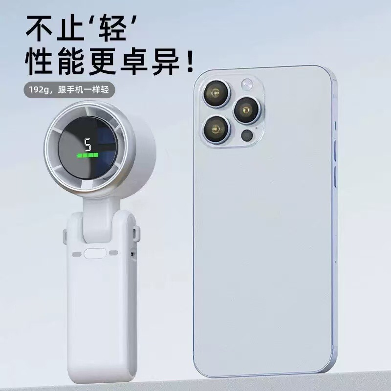東南アジアで売れ筋のN607高速暴力ファンUSB充電デジタルディスプレイ折りたたみ首吊りミニハンドヘルド小型ファン|undefined