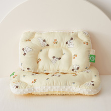 儿童安抚豆豆枕卡通立体小熊小宝宝枕头幼儿园午睡婴儿枕四季通用