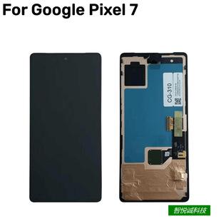�m��Google Pixel 7��Ļ�����֙CFor�ȸ�7 Pro 7A����Һ���@ʾ��