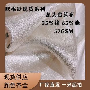 �W�����F؛���^���[�� �ֹ�DIY���b������̨�����Y���Y�а��b����