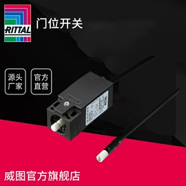 网络机柜;风机设备配件;换热制冷空调