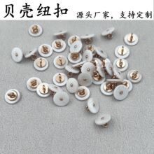 ��Ȼؐĸƽ���ؐ��ɫ����ճ�_�~�۸߶�ѩ��poloᘿ��r��ؐ������