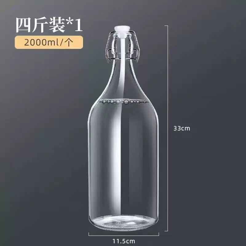 2000ml ( 2kg 팩)