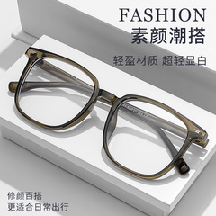 81011 large frame glasses frame men's fashion anti-blue light Internet celebrity plain new style retro glasses frame