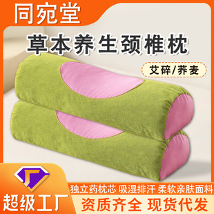 �w������o�i�����w�A���OӋ��֧���i׵����Ч�����i׵���������l