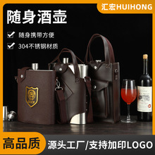 �¿�P䓾Ɖؑ���С�Ɖ�304�S����y1һ2��5�������b�׾ƌ���