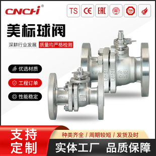 304/316L���P䓷��m�B���������y�ք��_�P�͹��I���y