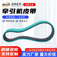 ���ӎ���Ш�� ���ܙC�Ӽt�z�����Cݔ�͎� �D����|�����CƤ��