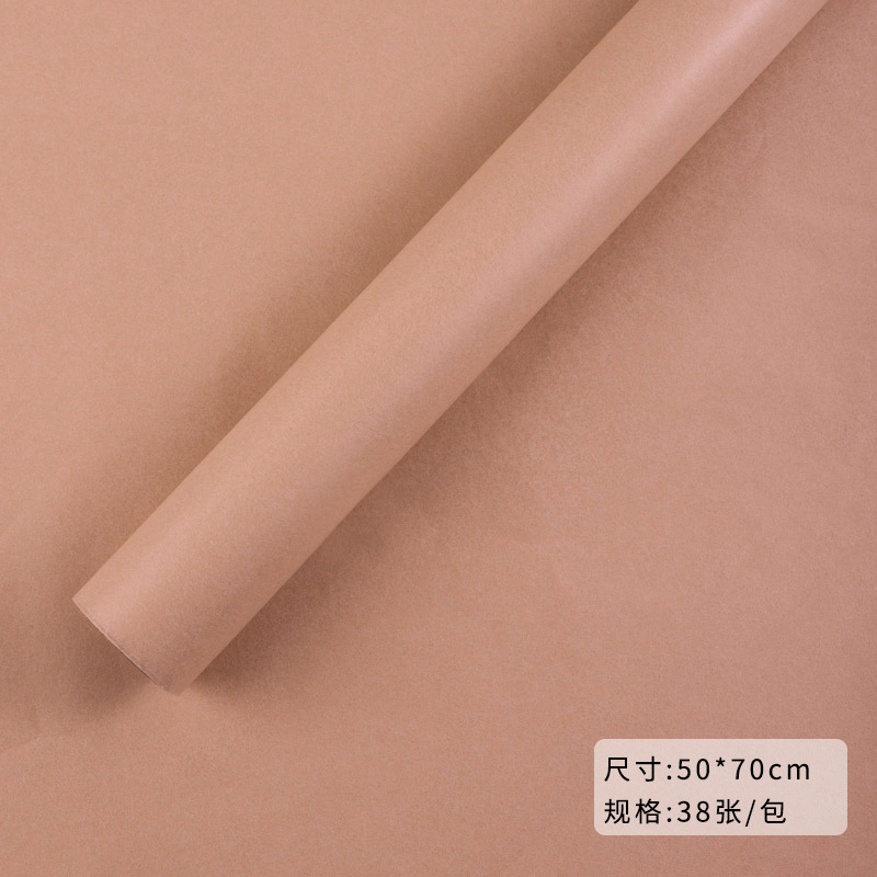 Papel de Sydney coreano al por mayor papel de embalaje de flores, regalo de pastel de sentido avanzado, ramo de papel amasado a mano, material de embalaje de frutas