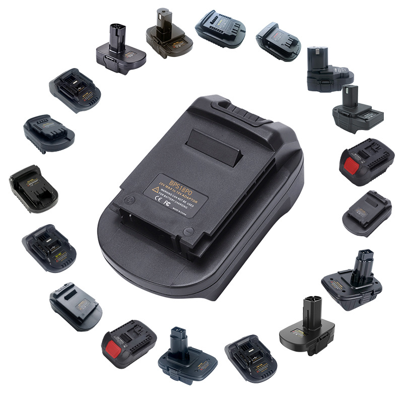 BPS20PO工具电池转接头 适用牧田/百得/卜派/20V锂电