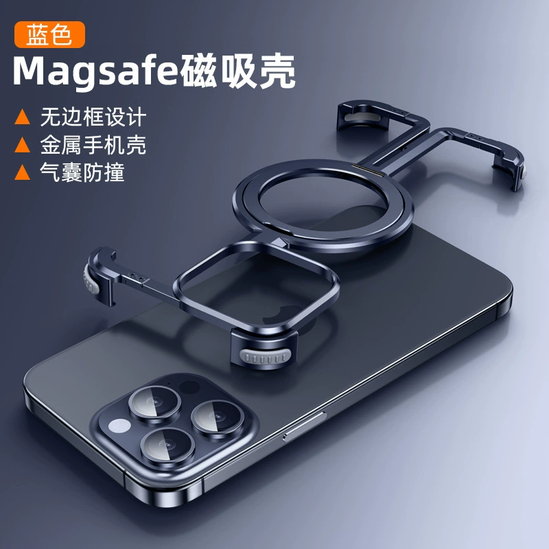 Совместимый с Apple iPhone 16, металлический чехол для телефона, трубка, 16promax, айфоны