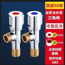 �M���RͰ��ͥ�ֲ��P䓟�ˮ�����yȫ�~���ˮ���^ͨ�����y��