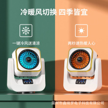 ���ܶ๦���������L�C�u�^��ů�L�C�b�ؿ��{����L��ȡů��