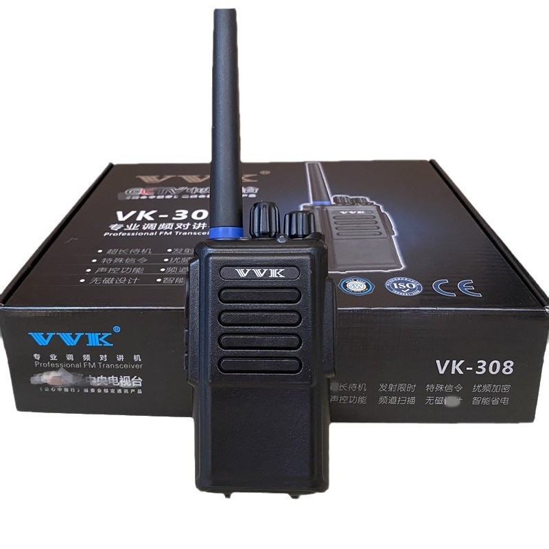 VVK Weike VK-308 de tres vías walkie-talkie de tres vías 308s walkie-talkie civil dispositivo pequeño sitio de construcción Hotel lote
