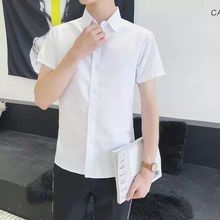 韩版潮流学生衬衣夏天男生修身寸衫上衣休闲男装纯色短袖衬衫男士