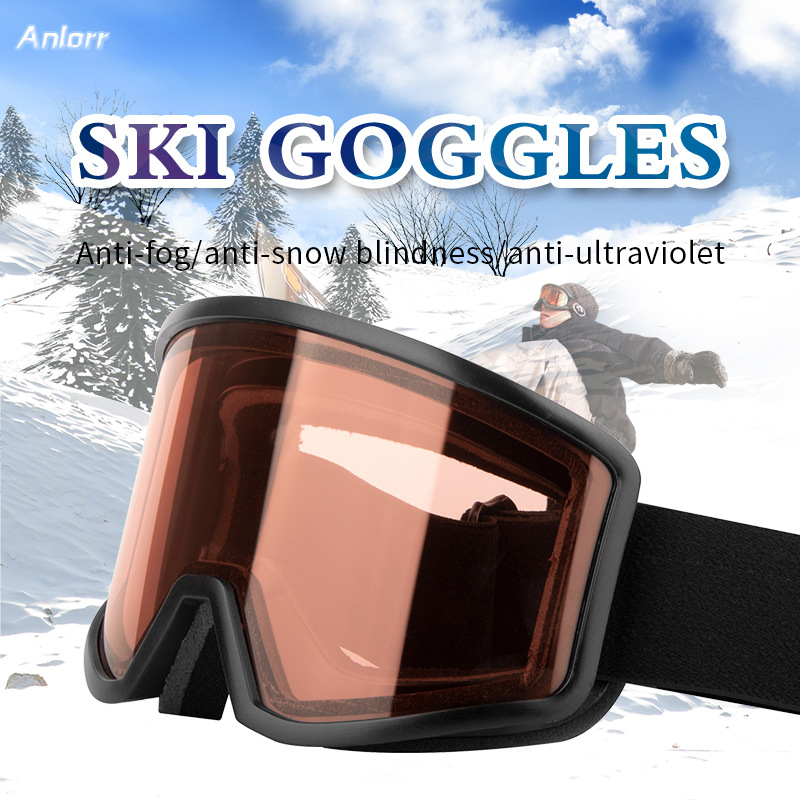 New ski with cylindrical double-layer fog lenses, capable of blocking myopia and anti UV goggles # 7083_voghion.com