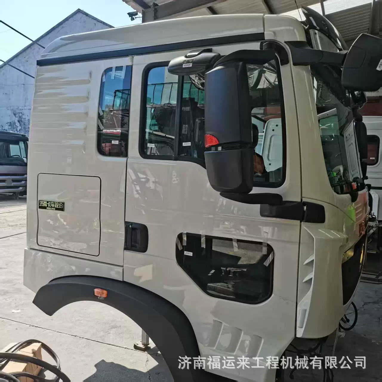 Сузла кабины Sinotruk Haowo TX с плоской крышей