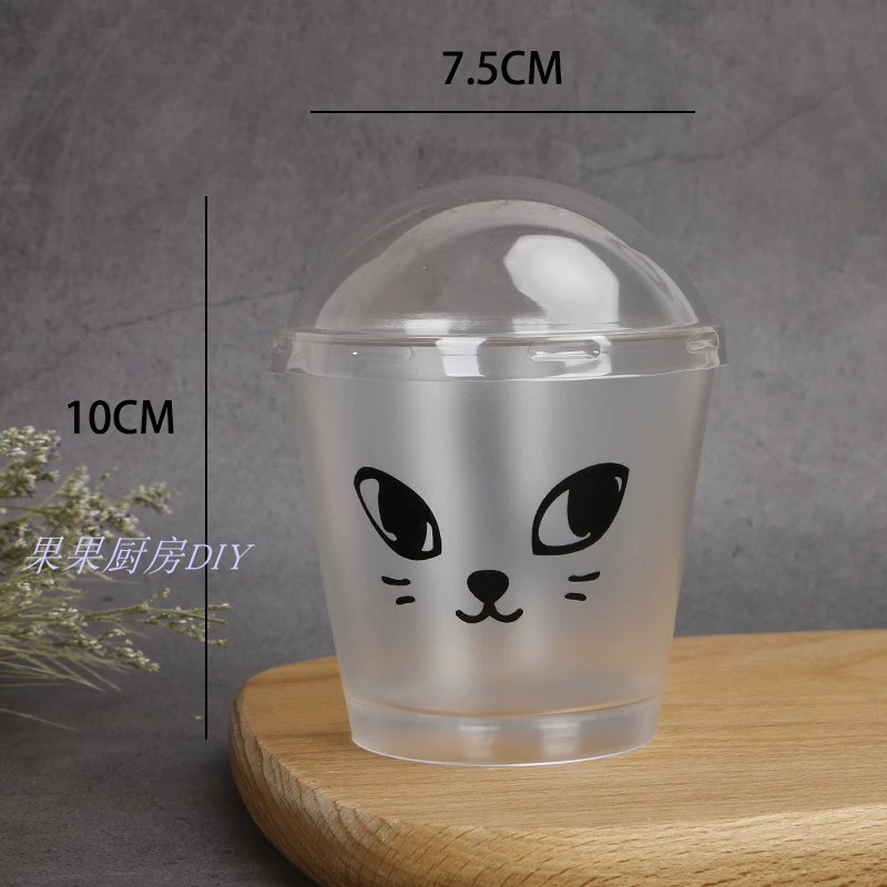 Mousse Cup Delivery Cup Cup Cup Covering Plastic Tiramisu Cup Fruit Pudding Wooden Cup Cake